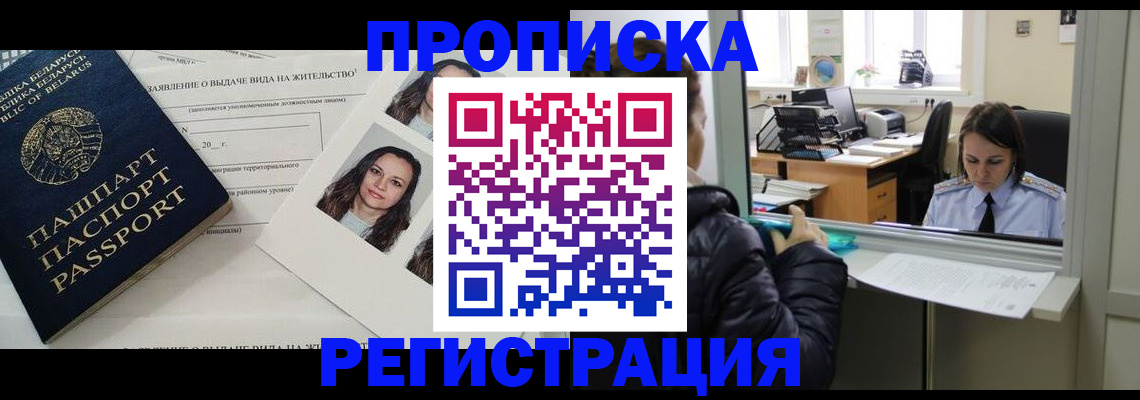 форма 3 в Мантурово